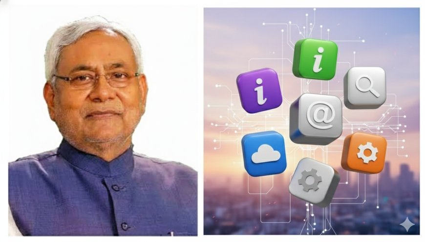 रील बनाने की आदत पड़ेगी भारी, सरकारी कर्मचारी हो जाएं सावधान, नीतीश कैबिनेट का बड़ा फैसला.....