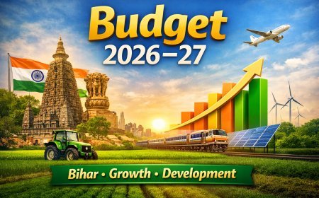 केंद्रीय बजट में बिहार को क्या क्या मिला ? अर्थशास्त्री कह रहे हैं निराश करने वाला....पूरी जानकारी यहां है....