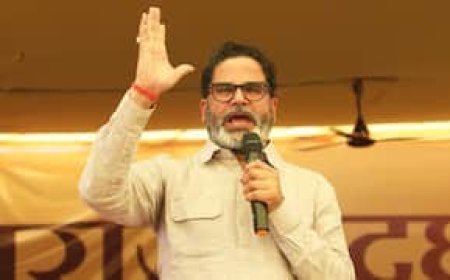 शून्य पर आउट PK शुरू करने जा रहे बिहार नवनिर्माण यात्रा