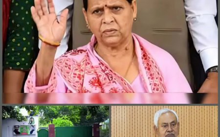 फिलहाल खाली नहीं होगा राबड़ी आवास, सीएम नीतीश नहीं चाहते हैं खाली हो आवास....