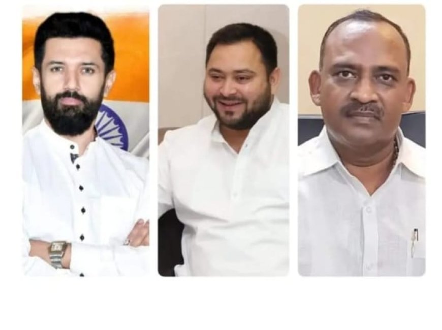 दो पासवानों की लड़ाई में फंसे तेजस्वी, कारण कुछ और है !