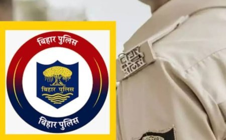 बिहार पुलिस कांस्टेबल ( ऑपरेटर ) भर्ती 2026, जल्द करे आवेदन...