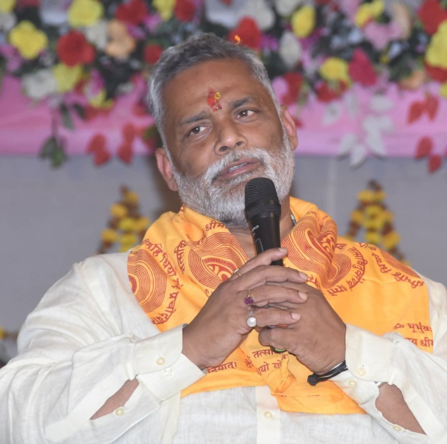 पप्पू यादव ने नीतीश कुमार से कर दी बड़ी मांग, JDU का ही...