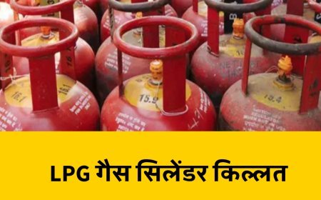 पटना में गैस संकट बढ़ता जा रहा, डीएम का दावा कोई कमी नहीं...