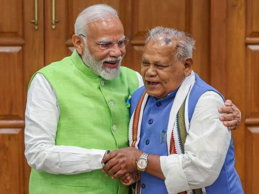 मांझी के साथ गलत क्यों कर रही है भाजपा, क्या कसूर है मांझी का...