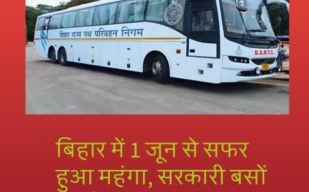 बिहार मे आज से बस का सफर हुआ महंगा, आम आदमी की बढ़ी परेशानी....