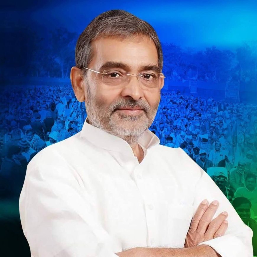 भाजपा ने क्यों किया उपेंद्र कुशवाहा का अपमान, किसके इशारे पर हुआ खेल, अब बेटे को देना ही होगा इस्तीफा, आगे क्या करेंगे कुशवाहा