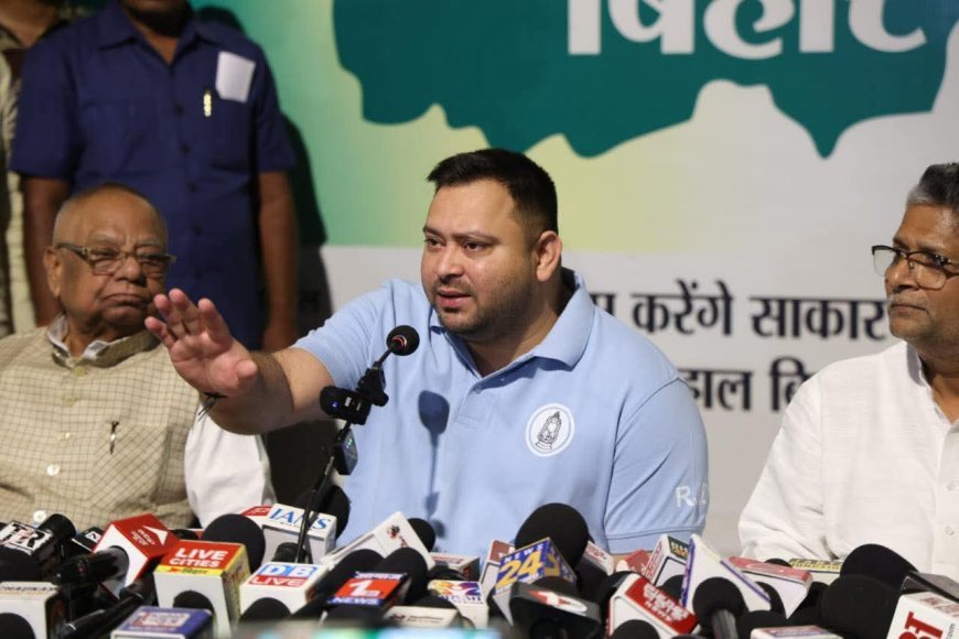 क्या बिहार का खजाना खाली हो चुका है ? क्या बिहार दिवालिया हो रहा है ? तेजस्वी के सवाल से मचा सियासी भूचाल....