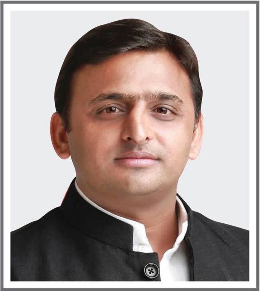 बिहार, बंगाल जैसी बेईमानी अगर यूपी में हुई तो भविष्य में कभी चुनाव नहीं होंगे : अखिलेश