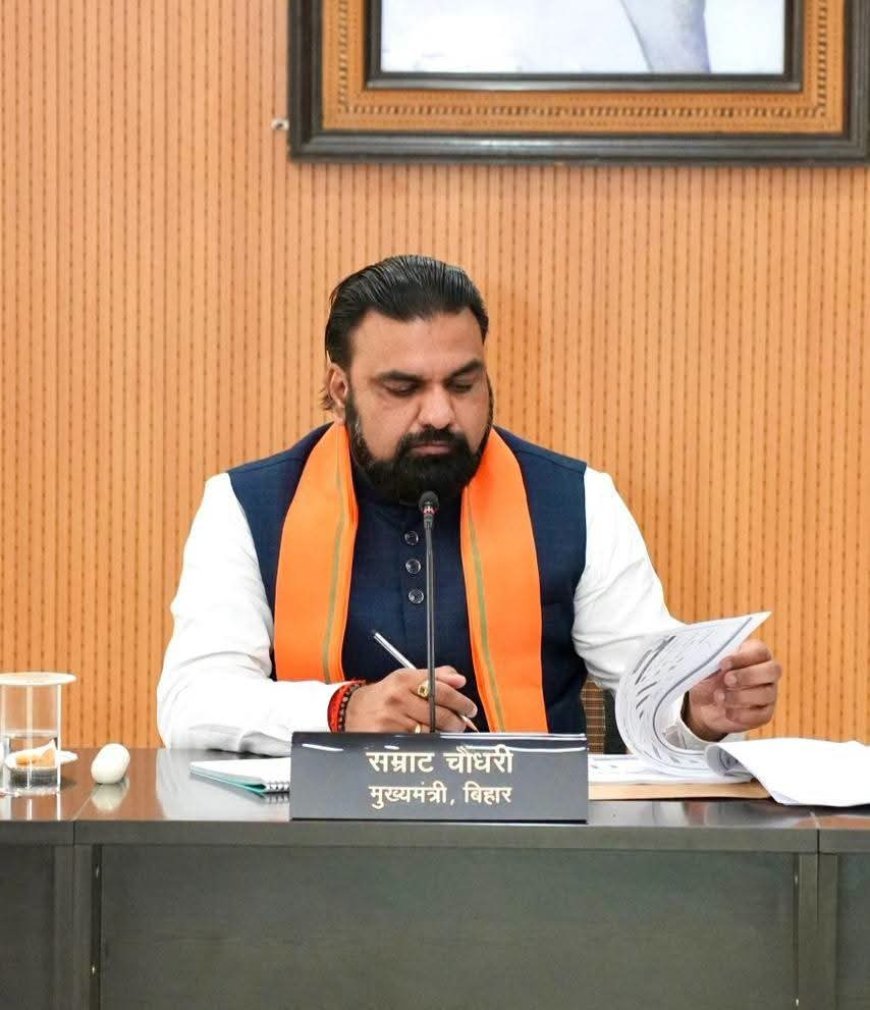 1 रुपए में 40 एकड़ ज़मीन, बिहार सरकार ने दिया खुला ऑफर, बस करना होगा ये काम