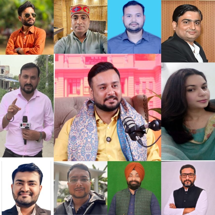 WJAI की बिहार इकाई का गठन, नए पदाधिकारियों की घोषणा