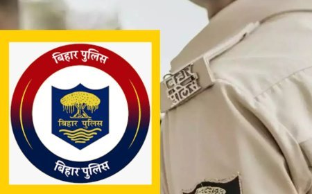 बिहार पुलिस में जाने का सपना होगा साकार, स्पेशल ब्रांच में सब इंस्पेक्टर के लिए वैकेंसी