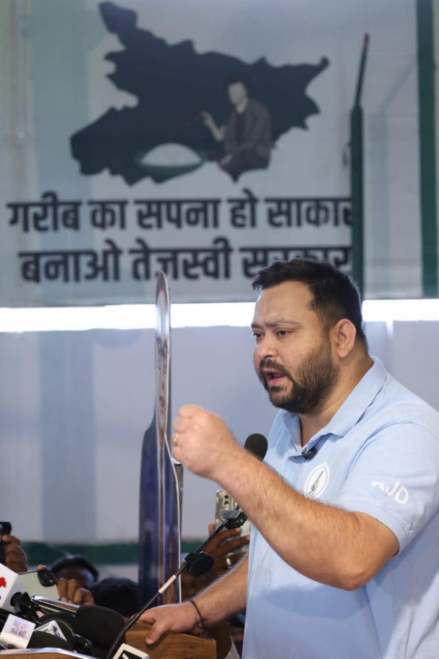 05 दिनों तक चलेगा मॉनसून सत्र, हंगामे के आसार
