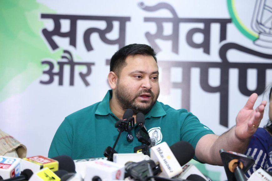 धर्मेंद्र प्रधान के इस्तीफे पर तेजस्वी ने किया पोस्ट तो पब्लिक ने कर दिया जमकर रोस्ट....