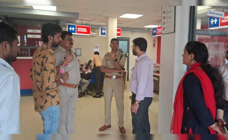 लूट हुई मध्यप्रदेश में, गिरफ्तारी बिहार से, लूट का माल बरामद