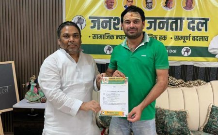 तेजप्रताप की पार्टी में नई नियुक्ति