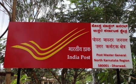 रक्षाबंधन पर डाक विभाग की शानदार पहल, रविवार को भी डाकघर खुलेंगे
