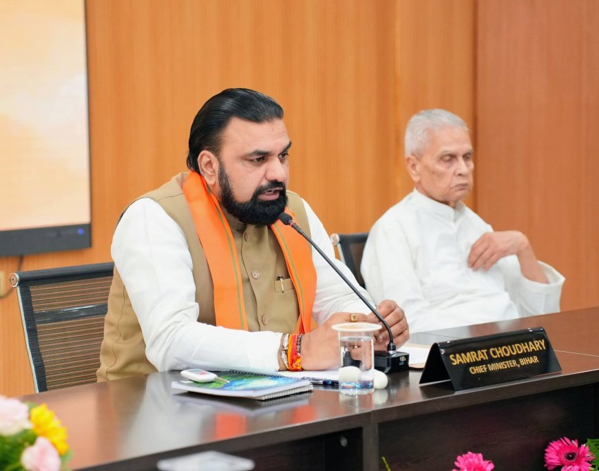 बिहार कैबिनेट मीटिंग, 10 एजेंडों पर लगी मुहर