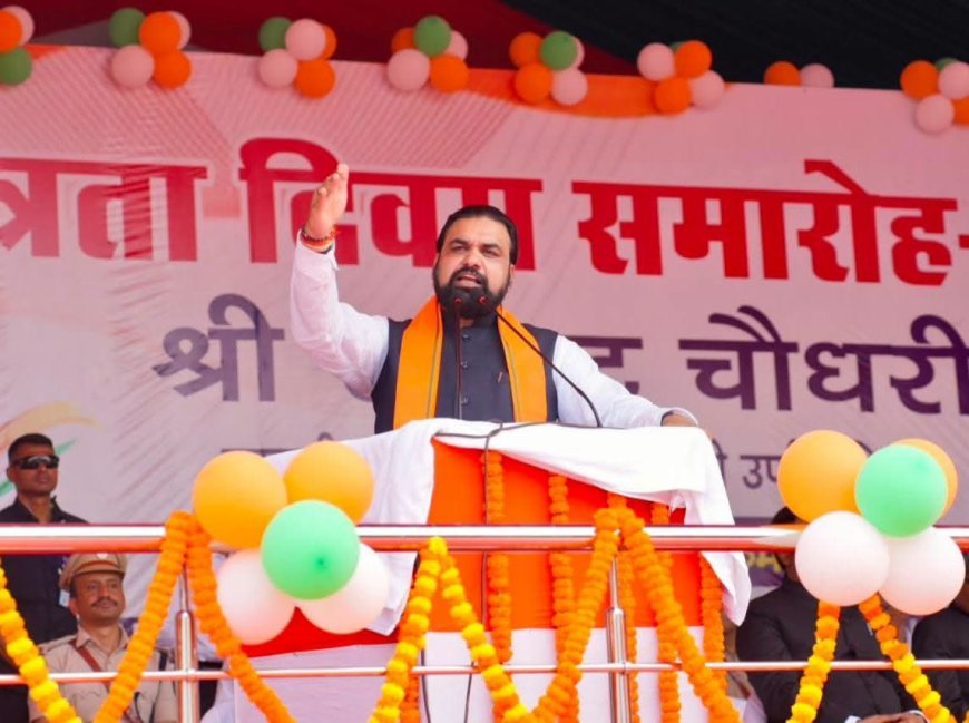 मुख्यमंत्री सम्राट चौधरी का ऐलान, अगले छह महीने में 10 चीनी मिले होंगी चालू, नौजवानों को मिलेगा रोजगार
