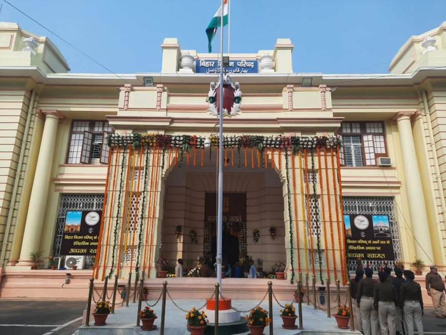 नवंबर में खत्म हो रहा बिहार के 08 MLC का कार्यकाल, चुनाव की तैयारियां जोरों पर