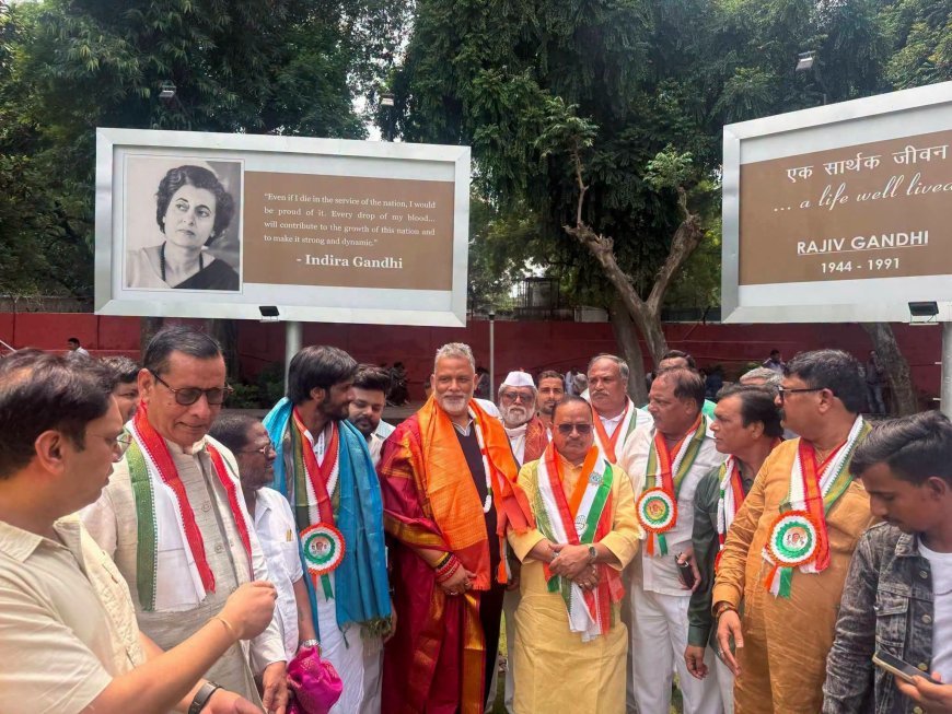 JDU के पूर्व विधायक गोपाल मंडल कांग्रेस में होंगे शामिल