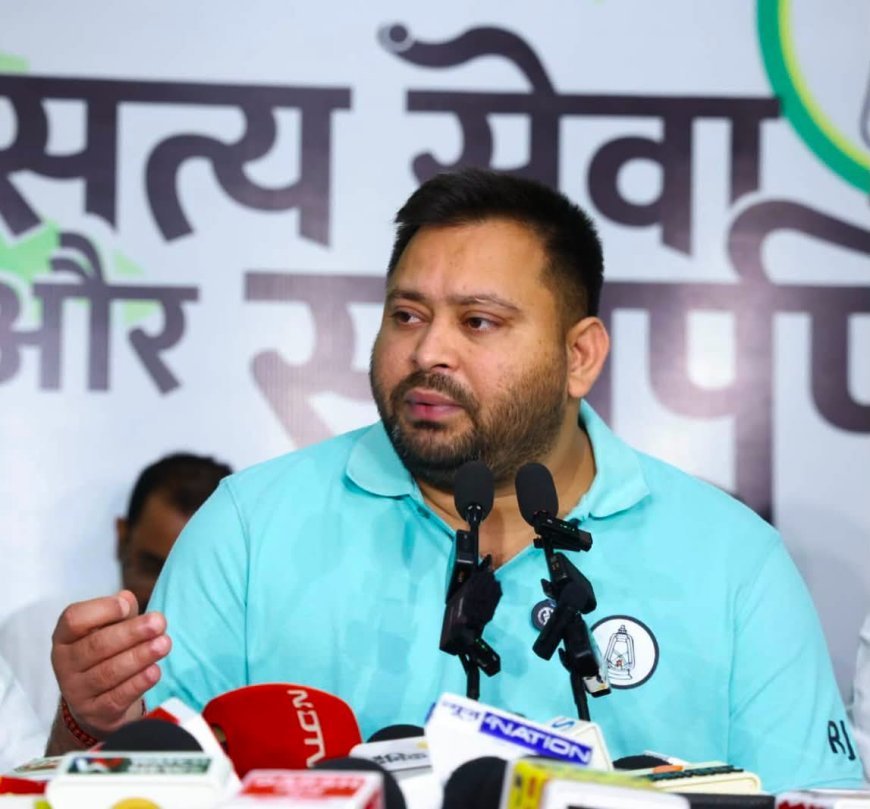 आंदोलनकारी छात्रों के पक्ष में खुलकर उतरे तेजस्वी, लाठीचार्ज को बताया सीनाजोरी