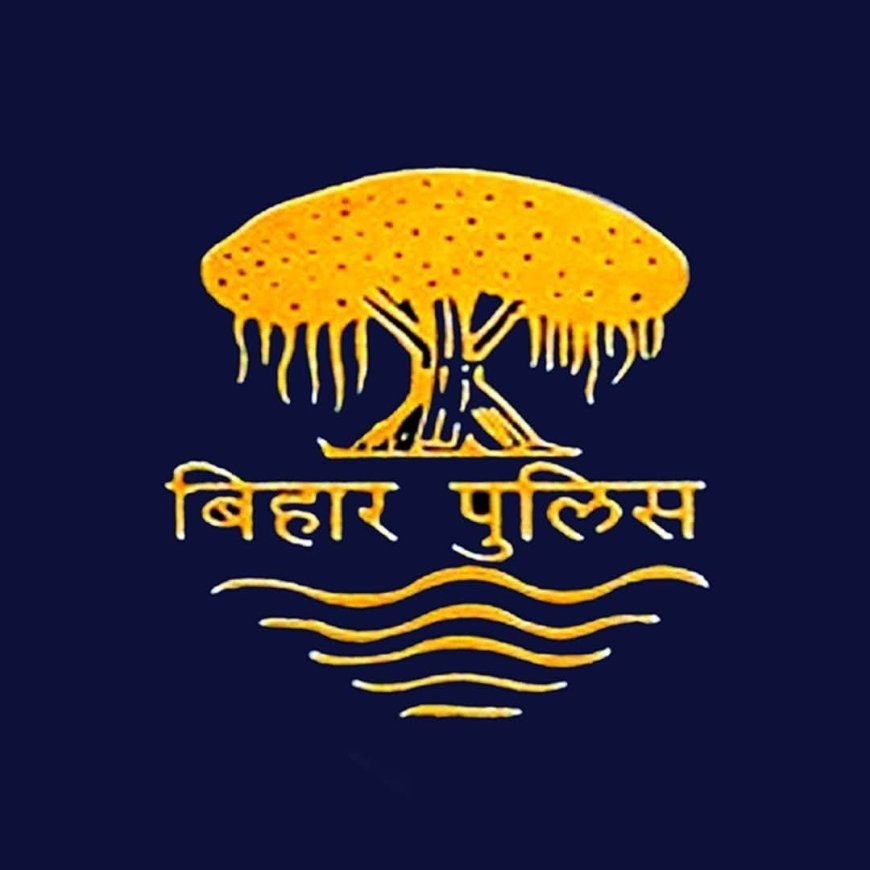 बिहार में अपराधियों की खैर नहीं, जुलाई में आर्म्स एक्ट के 436 दोषी करार