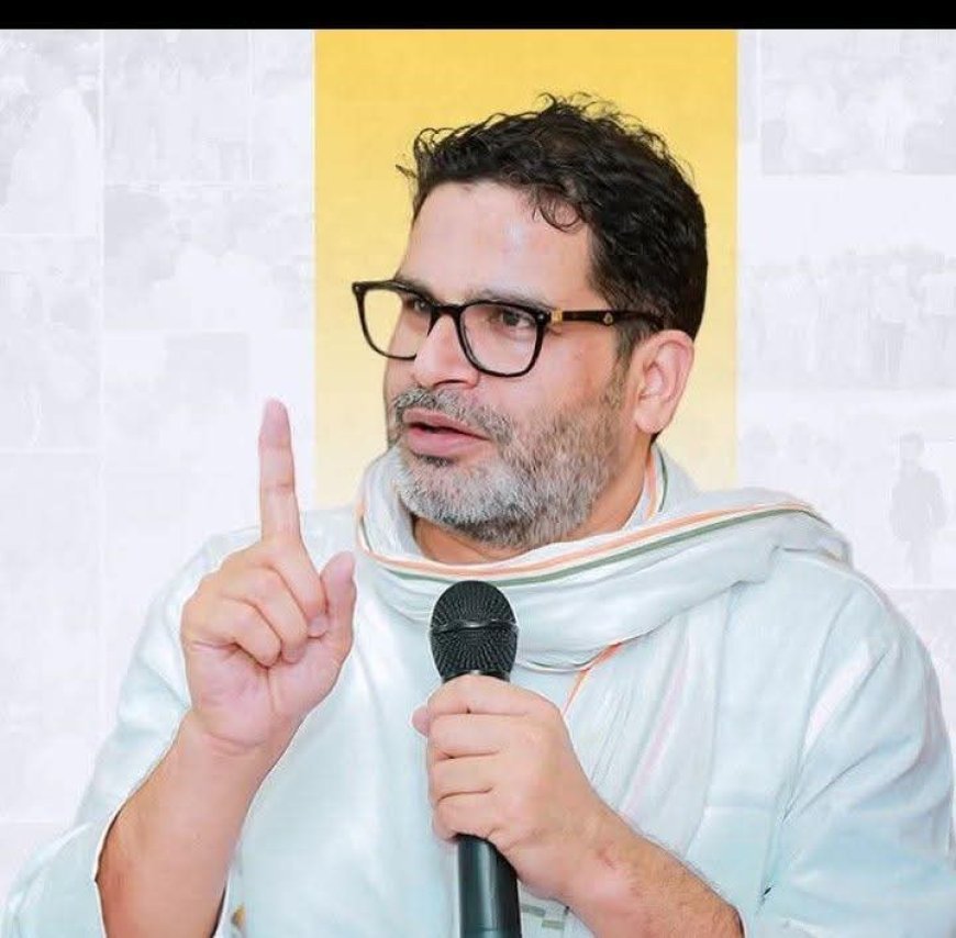 अनंत सिंह के चहेते को प्रशांत किशोर ने बनाया MLC उम्मीदवार