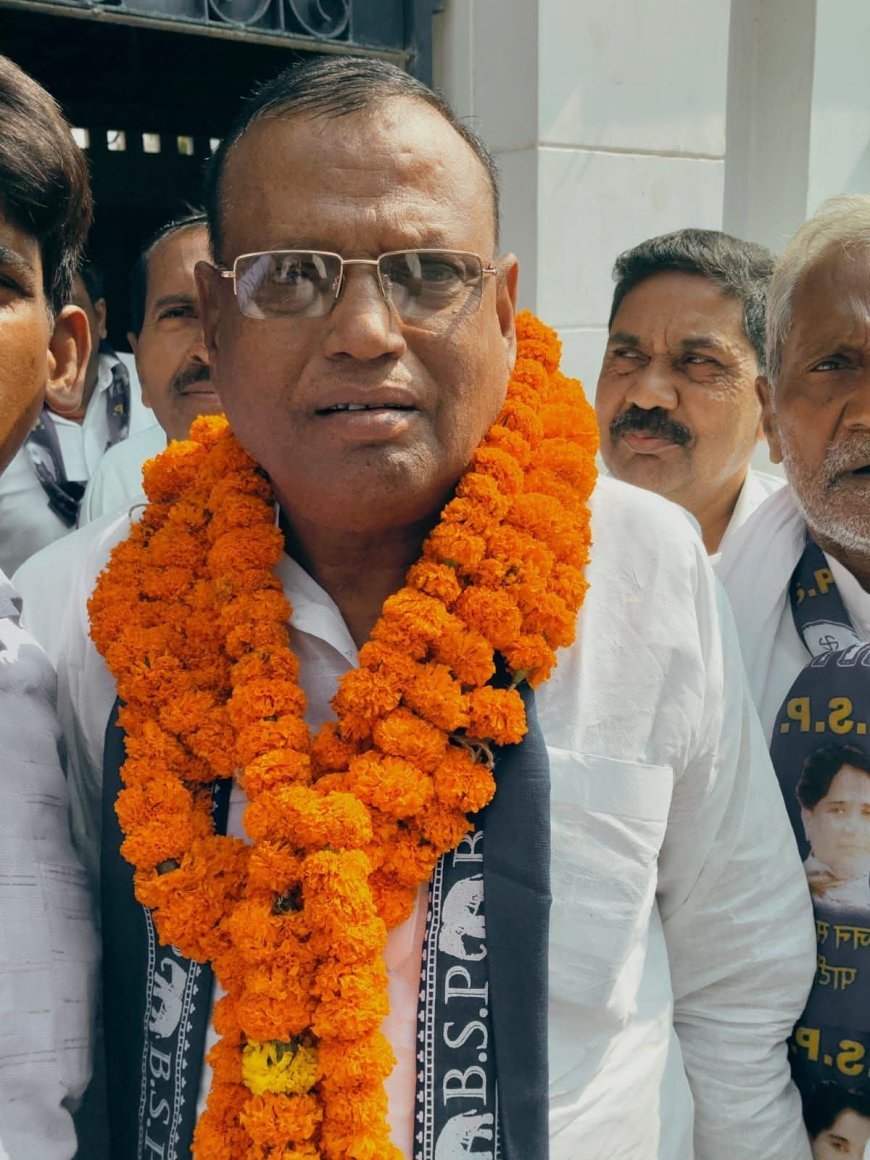उपेन्द्र कुशवाहा गए मांझर कुंड, पूर्व विधायक ने उठाए सवाल