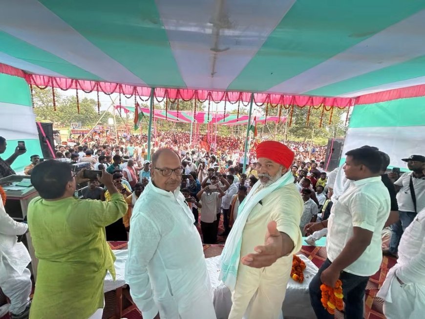 अब बिहार में भी किसान आंदोलन की आहट, राकेश टिकैत का ऐलान
